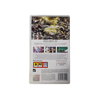 Dissidia Final Fantasy   - Playstation Portable / PSP
