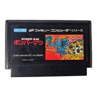 Bomber Man - Famicom - JP - NTSC - HFC-BM
