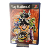 Super Dragoball Z - Playstation 2 / PS2