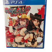 Onee Chambara Z2 Chaos  - Sony Playstation 4 / PS4