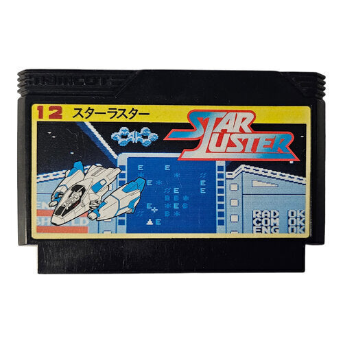 Star Luster - JP - NTSC