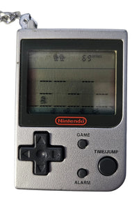 Nintendo Game Boy Classic Mini - Super Mario Bros - 1998 - Silber - Getestet