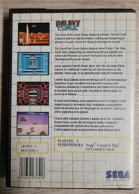 Galaxy Force- Sega Master Sytem