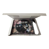 Killer is Dead - Playstation 3 / PS3 - Big Box
