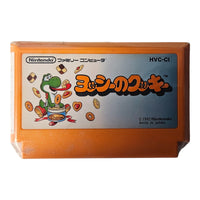 Yoshi´s Cookie - JP - NTSC - HVC-CI - Famicom