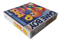 Q*bert  - Nintendo Game Boy / GB / CIB