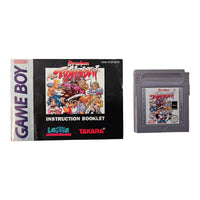 Battle Arena Toshinden - Nintendo Game Boy / GB / CIB