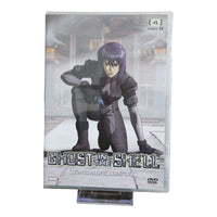 Ghost in the Shell: Stand Alone Complex Vol.4 von 8 - NEU -  DVD - Anime
