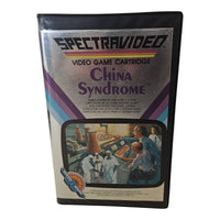 China Syndrome - Atari 2600 - OVP