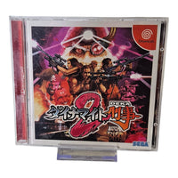 Dynamite Deka 2 - Sega Dreamcast - NTSC - JP