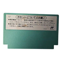 Golf  - JP - NTSC - HVC-GF - Famicom