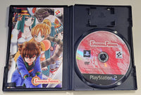 Ephemeral Fantasia - Playstation 2 / PS2