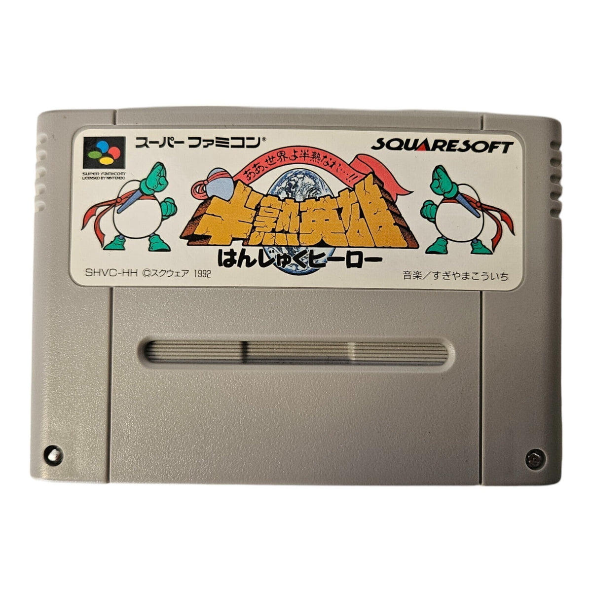 Hanjuku Hero - SNES - Super Famicom / JP