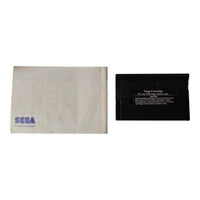Secret Command - Sega Master System #2