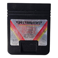 Cross Force -  Atari 2600 - Modul