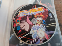 Slayers - DVD - Volume 5 + 6 - Ungekürzte Original Fassung