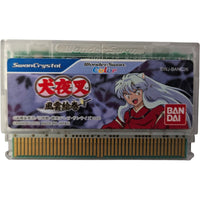 Inu Yasha : Fuun Emaki - Wonder Swan Color  - Modul