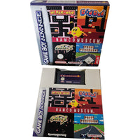 Ms Pac Man Namco Museum - Gameboy Advance- GBA