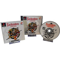 SUIKODEN - Playstation - PS1