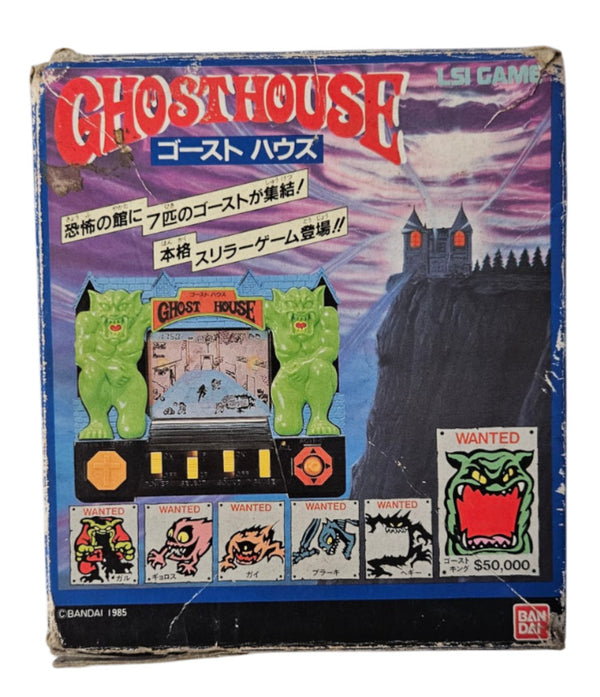 Table Top  Handheld Konsole - Ghosthouse - Bandai - OVP - 1985