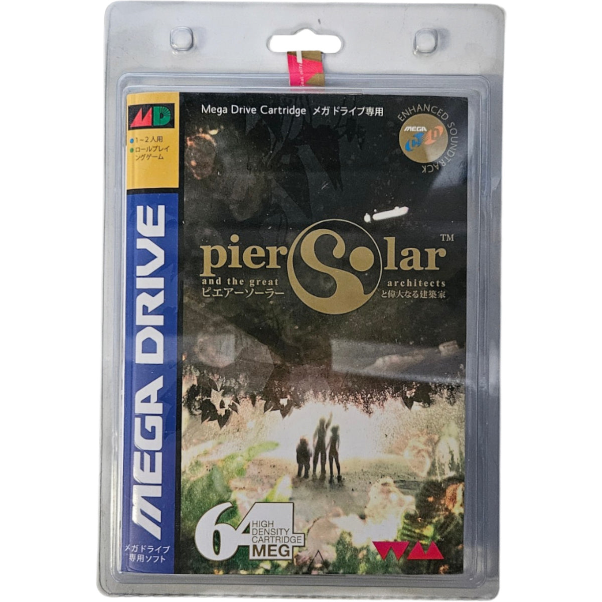 Pier Solar   - Limitiert auf 800 Stück ! - Sega Mega Drive - OVP - NEU Zustand