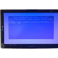 Commodore 64 Computer - Brotkasten