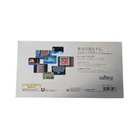 WonderSwan Color Limited Final Fantasy Edition - Bandai - OVP