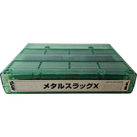 Metal Slug X - Neo Geo - MVS - JP - NTSC