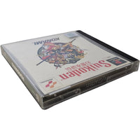 SUIKODEN - Playstation - PS1