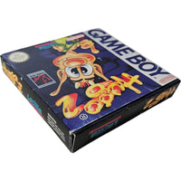 Hugo 2 - Nintendo Game Boy / GB