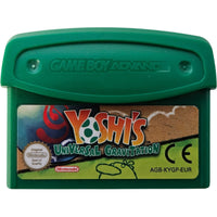 Yoshis Universal Gravitation- Gameboy Advance- GBA