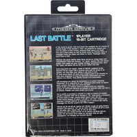 Last Battle Sega Mega Drive
