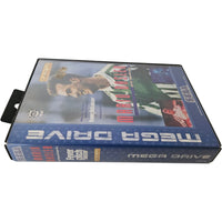 Mario Basler Football   - Sega Mega Drive