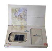 WonderSwan Color Limited Final Fantasy Edition - Bandai - OVP