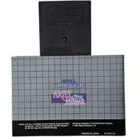 Ariel Die Meerjungfrau  - Sega Game Gear - Modul
