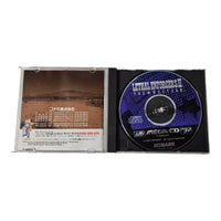 Lethal Enforcers II + Pistole - Sega Mega CD - OVP