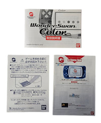 WonderSwan Color Limited Final Fantasy Edition - Bandai - OVP