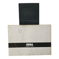 Columns - Sega Game Gear - Modul