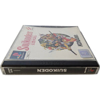 SUIKODEN - Playstation - PS1
