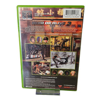 Dead or Alive 3 - Microsoft XBOX - Xbox Classic