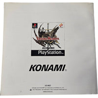SUIKODEN - Playstation - PS1