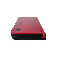 Nintendo DSi XL - Super Mario Bros  - 25th Anniversary Edition